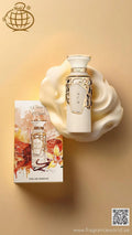 Creme of Clouds Fragrance World 100 ml