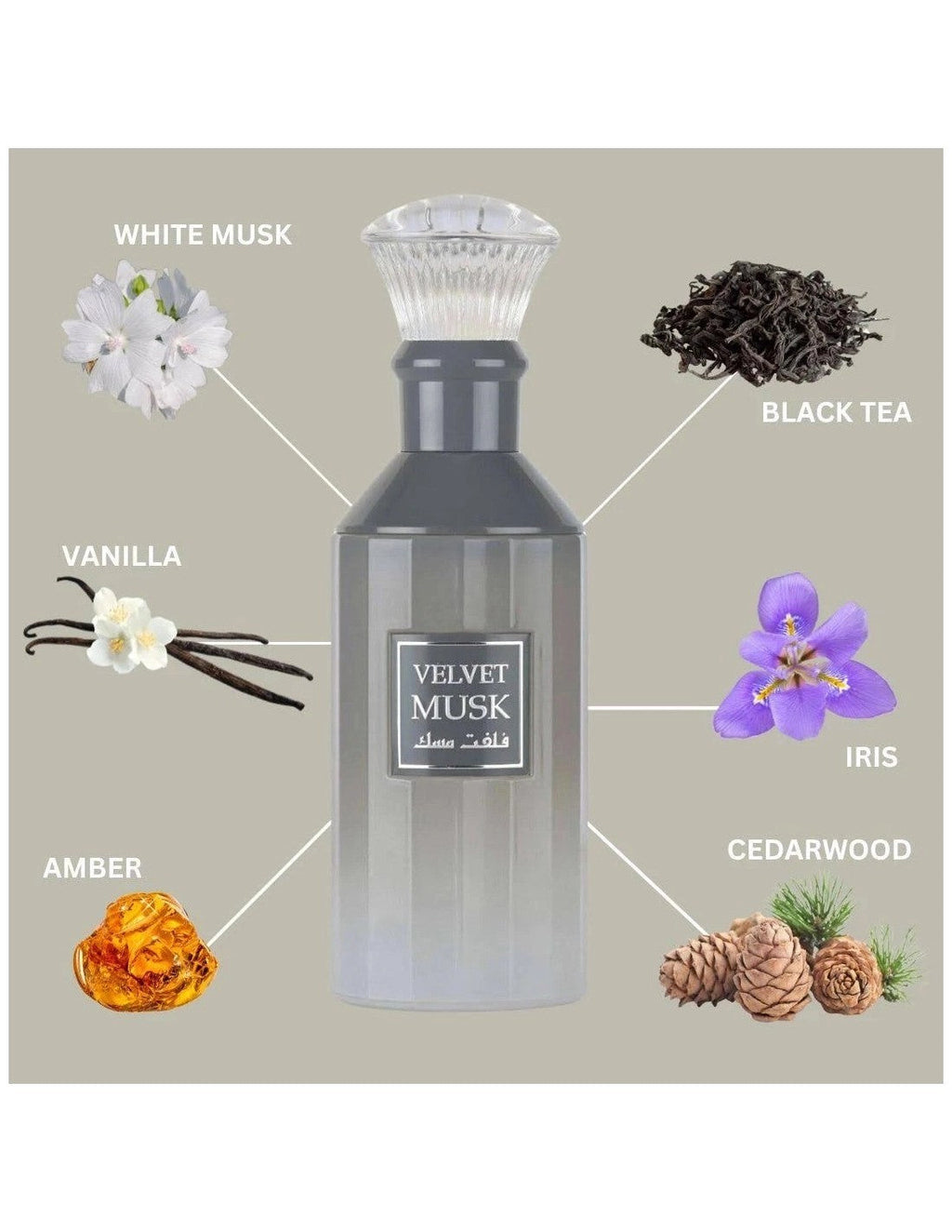 Velvet Musk Lattafa 100 ml