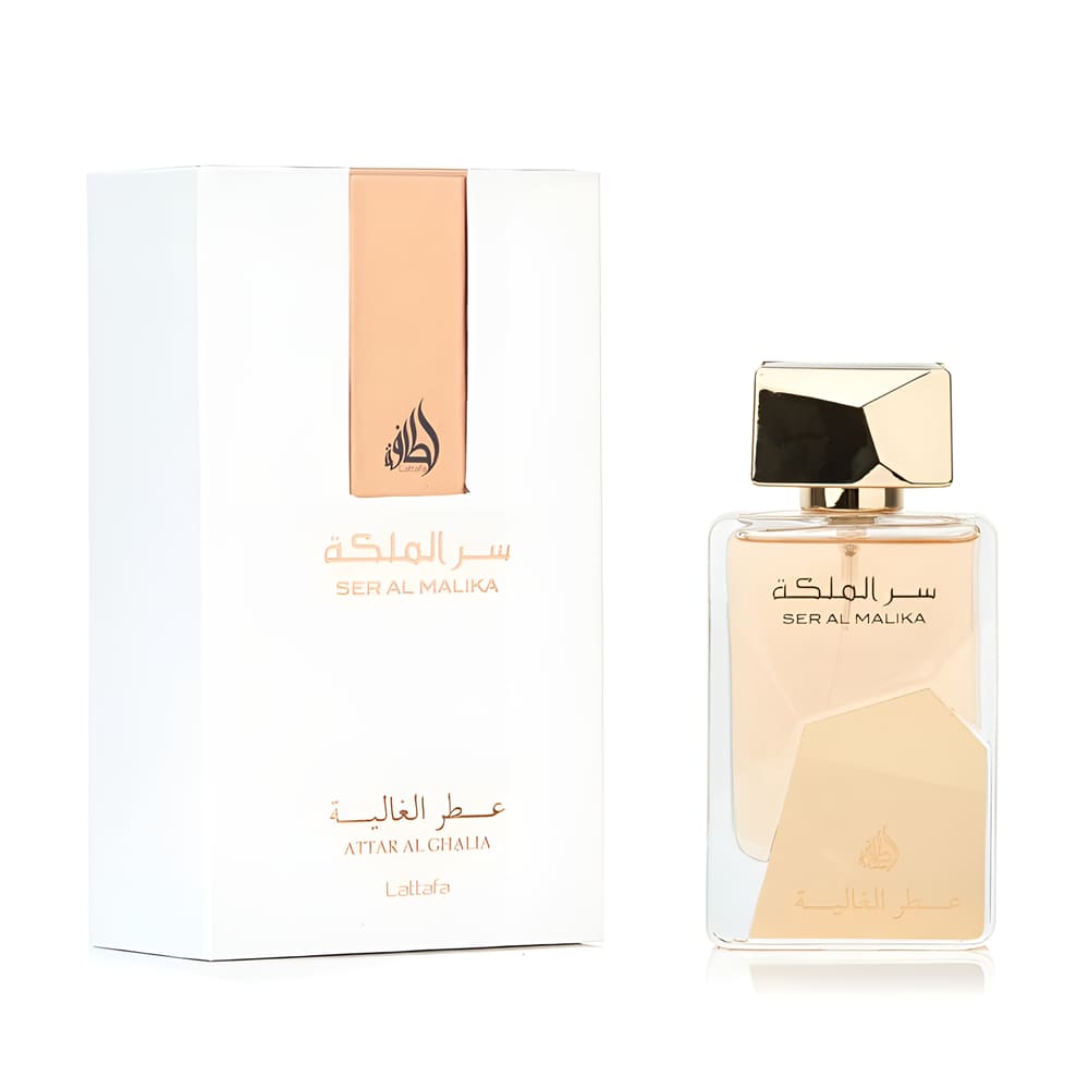 Ser Al Malika Lattafa 100 ml