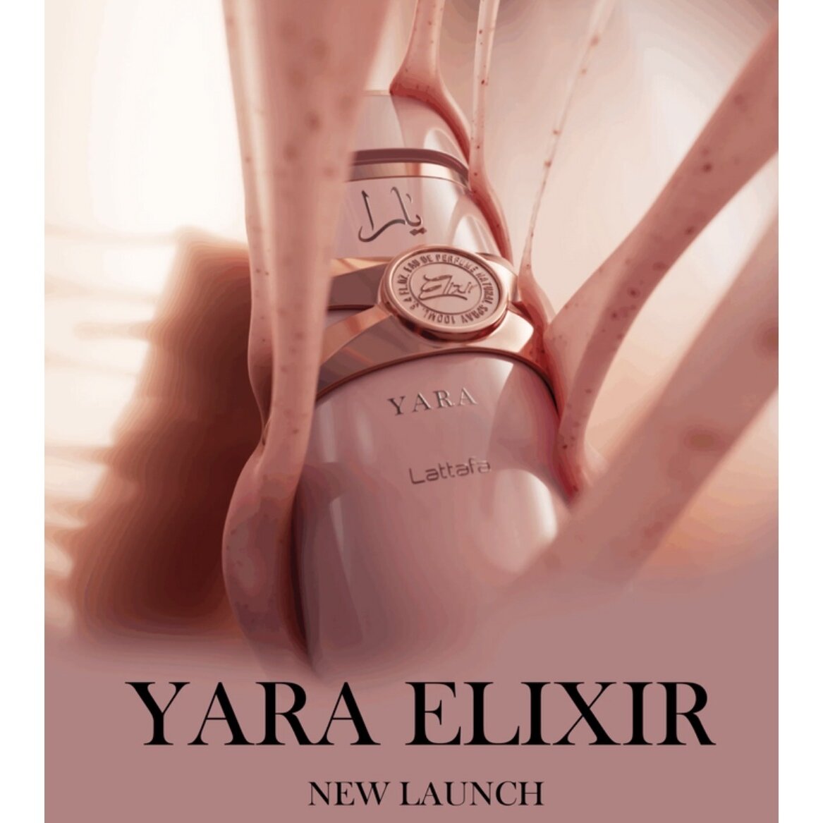 Yara Elixir Lattafa 100 ml
